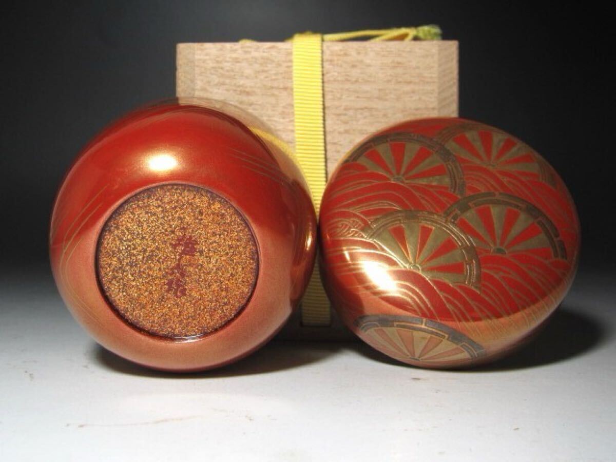 ☆ 松田権六 波車蒔絵 大棗 表千家 十三代 即中斎