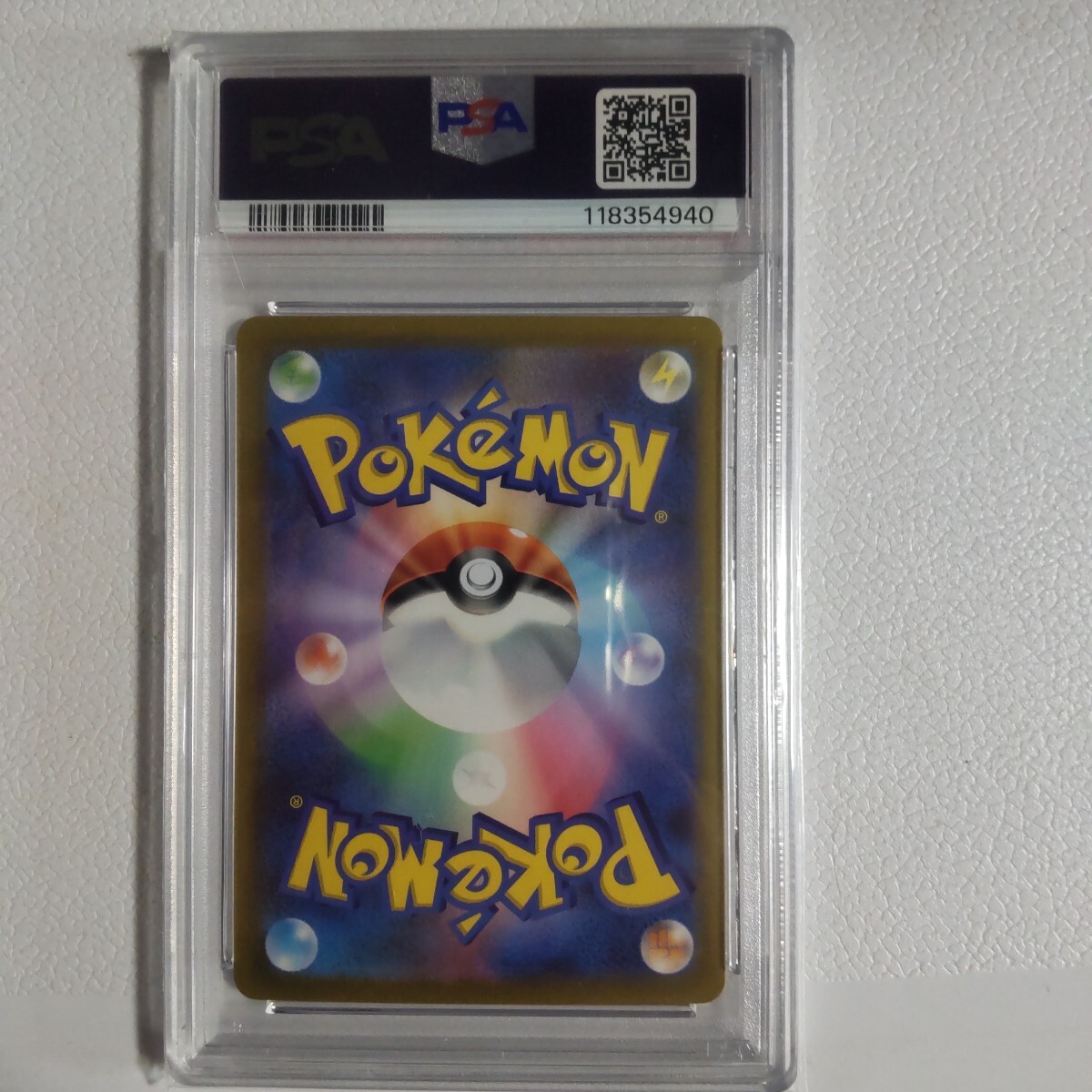 PSA10 ピカチュウex WCS 2023横浜記念デッキ 001/030