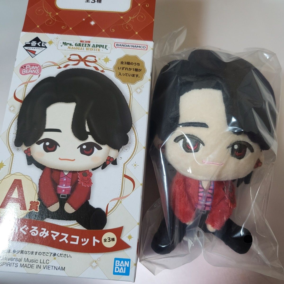 Mrs GREEN APPLE 一番くじ A賞 ぬいぐるみマスコット 大森元貴｜Yahoo