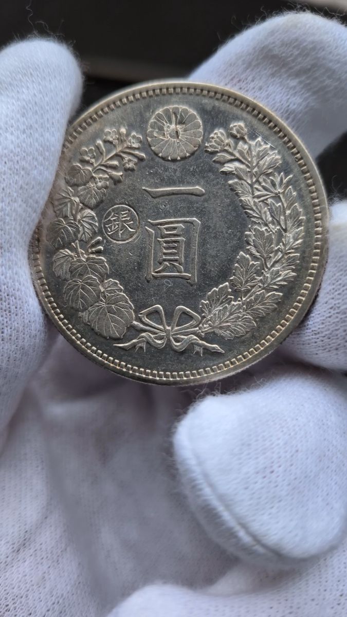 一圓銀貨 明治34年 新一円銀貨 〜未使用〜｜Yahoo!フリマ（旧PayPay
