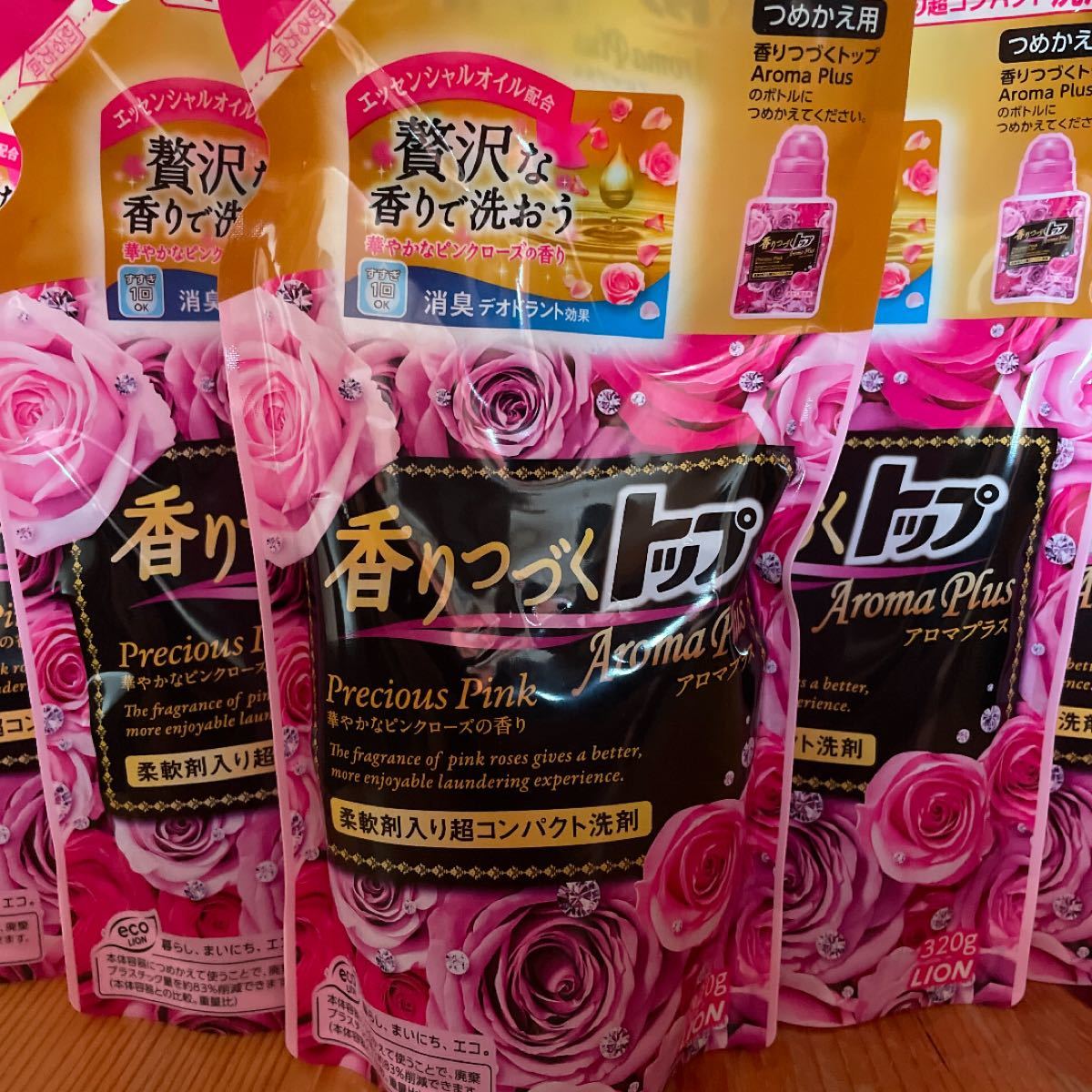 ライオン 香りつづくトップ アロマ プラスプレシャス ピンク 華やかな