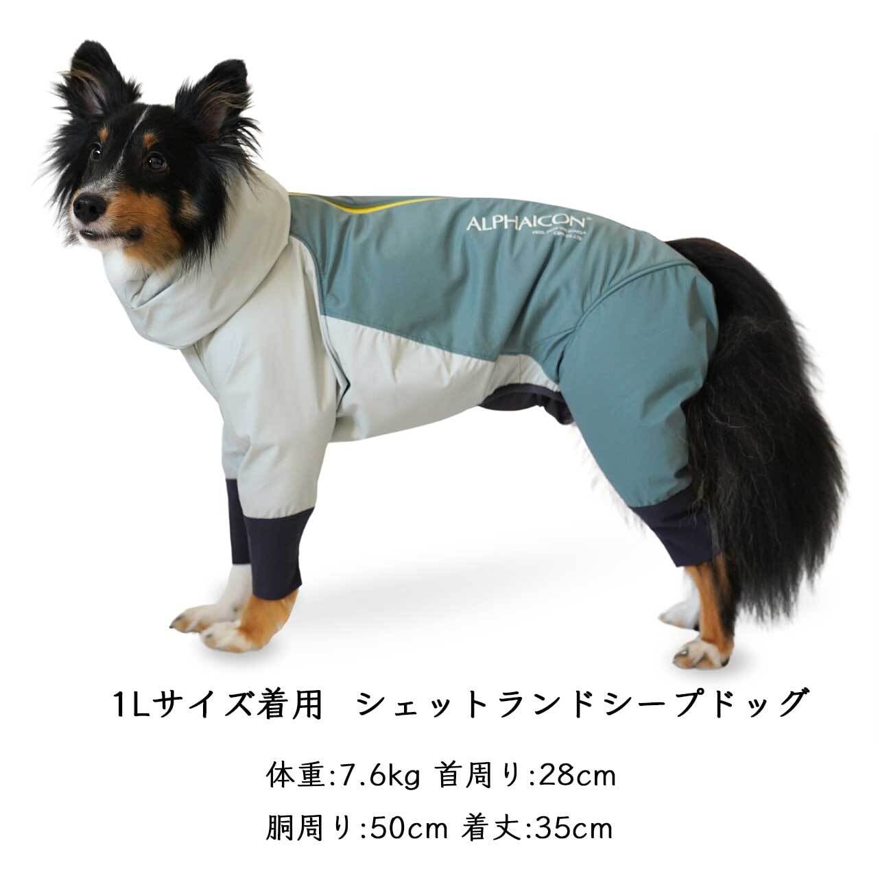 ALPHAICON ダブルフルドッグガード 3Lサイズ23年モデル