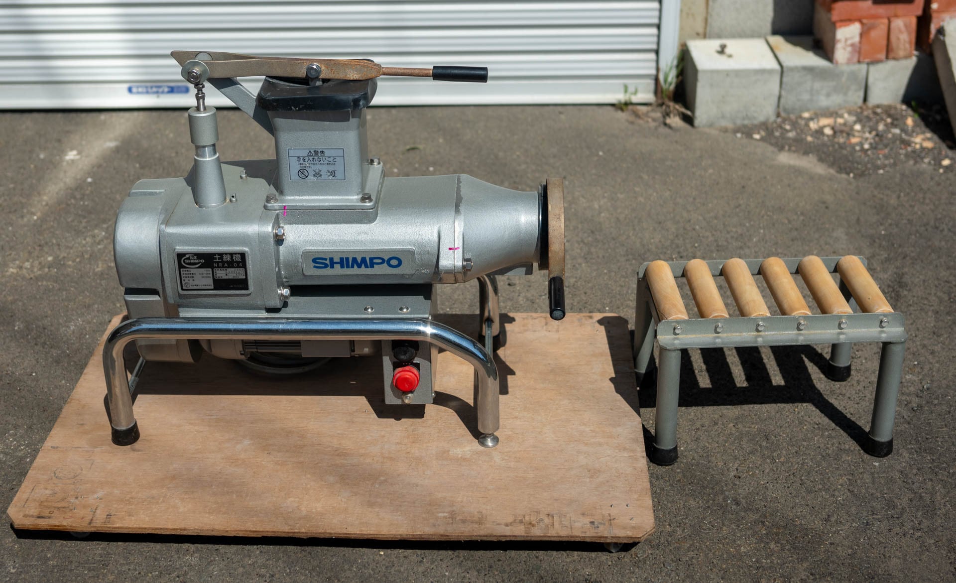 シンポ 土練機 陶芸用 NRA-03形 シンポ 土練機 陶芸用 NRA-03形 シンポ