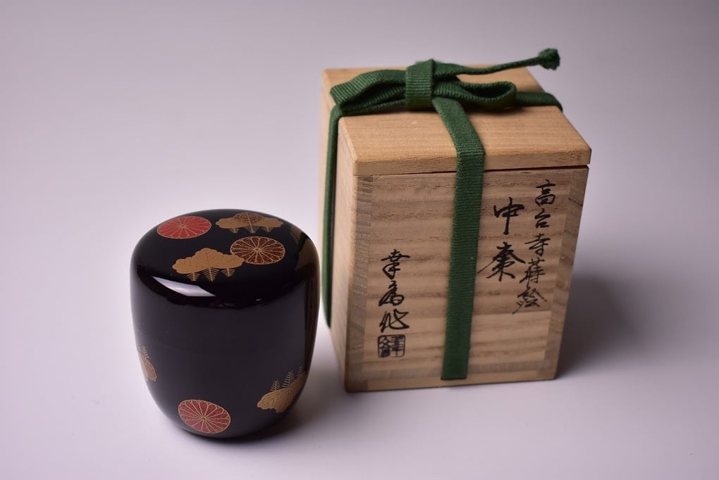高台寺蒔絵 中棗 竹内幸斎 共箱 茶道具 山中塗 漆芸 茶会 薄茶器 抹茶