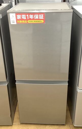 238L 3ドア冷蔵庫 アクア AQR-SV24H 2019年製 エキスパート藤沢辻堂店