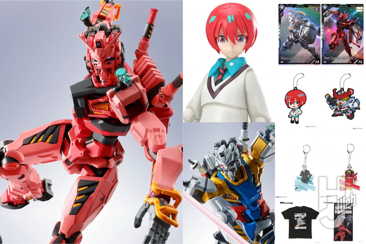 ガンダムGQuuuuuuX ジークアクス 映画 入場者特典 第3弾 コマフィルム