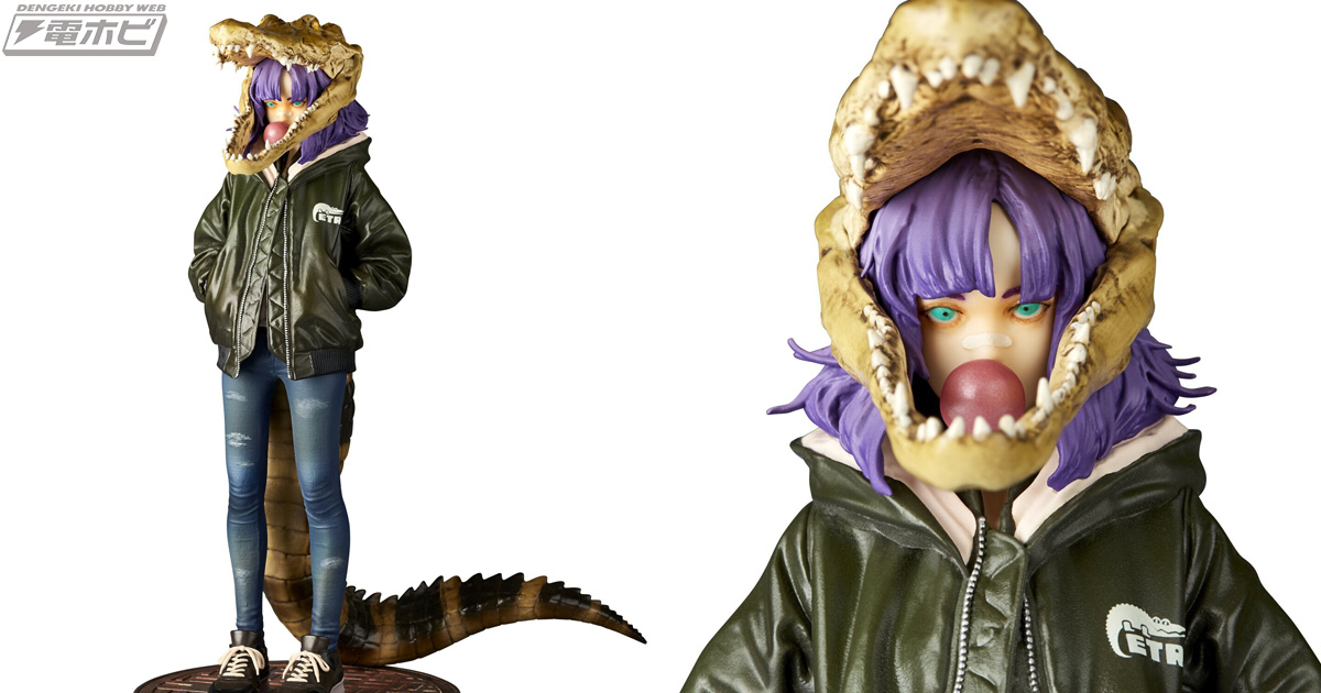 リアルなワニのパーツを身に付けたストリート系少女「CROCOGIRL