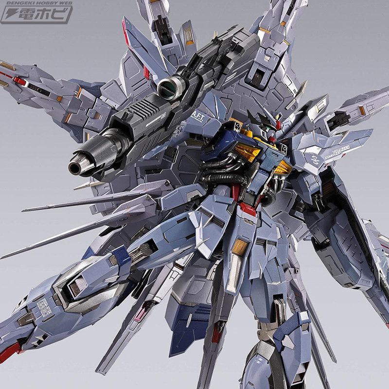 METAL BUILD プロヴィデンスガンダム CLIMAX BATTLE Ver.」と「ROBOT魂