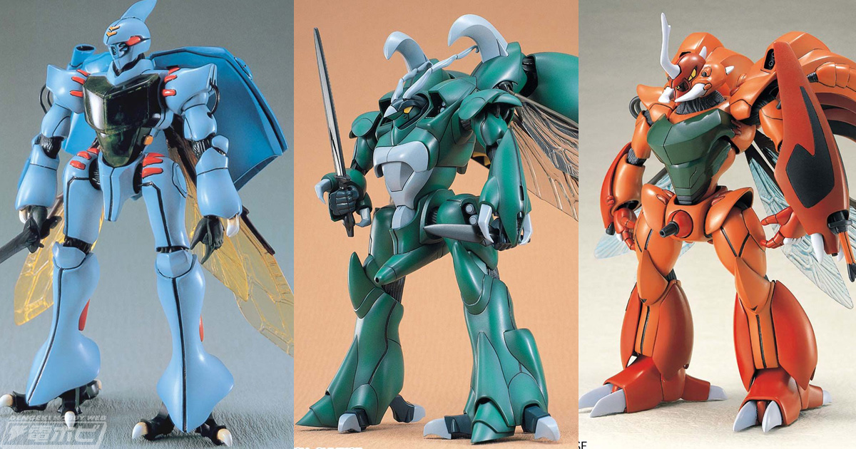 プラモデル「HG ダンバイン」や「HG ズワァース」、「HG ビルバイン