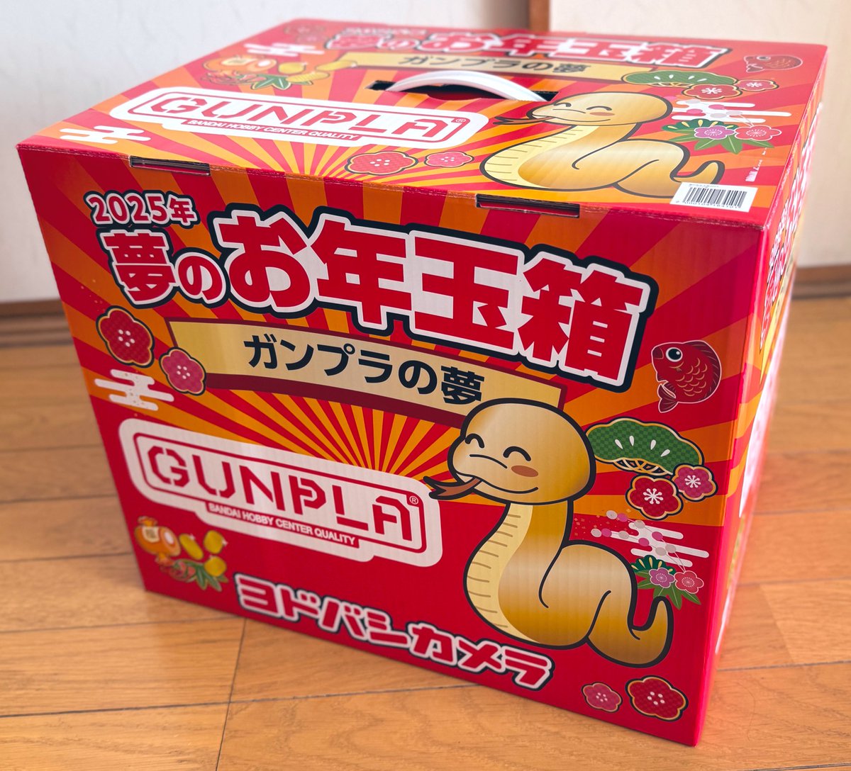 ヨドバシ『ガンプラの夢』福袋[2026]の中身をネタバレします！