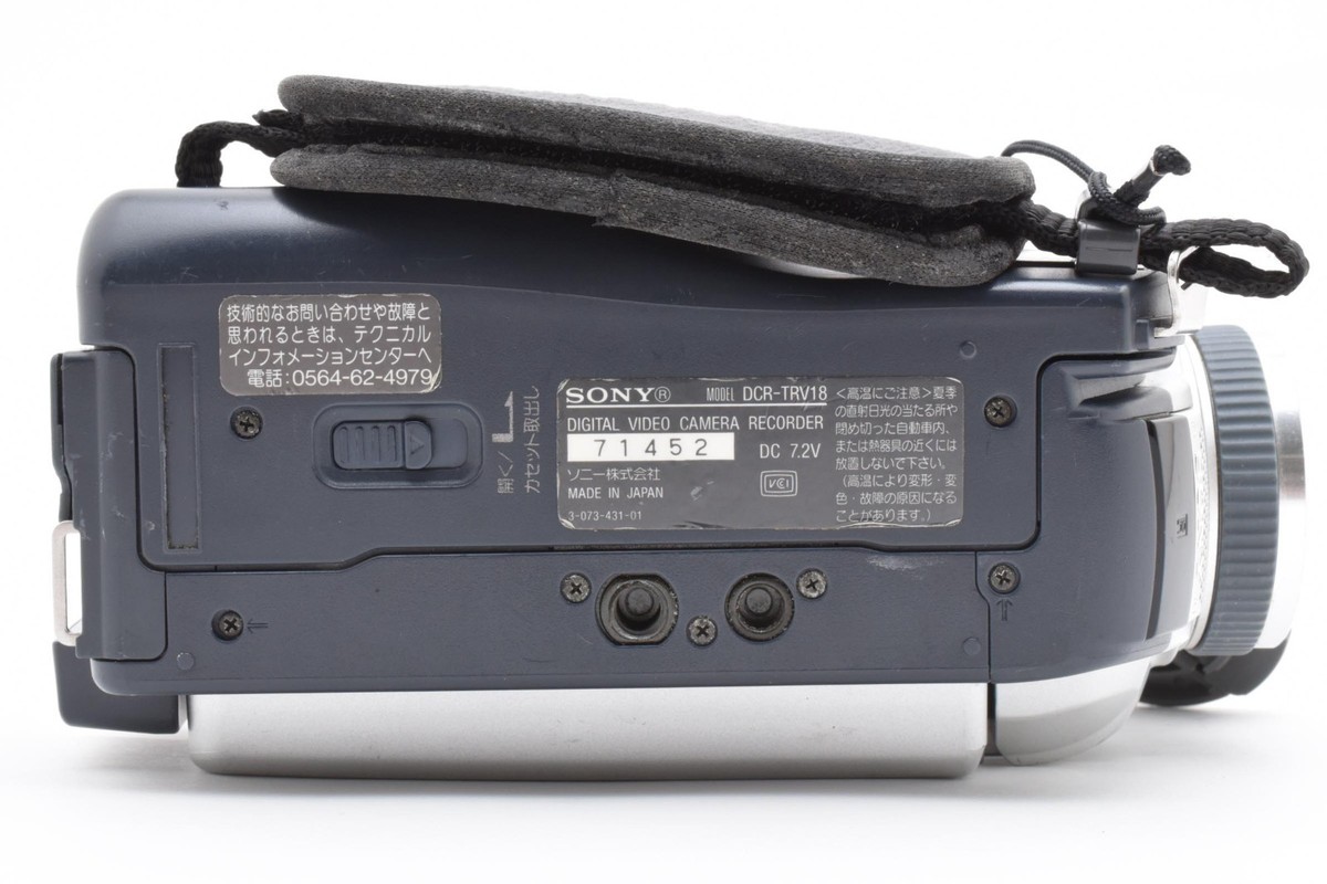 Japanese only】Sony DCR-TRV18 Mini DV Digital network Handycam