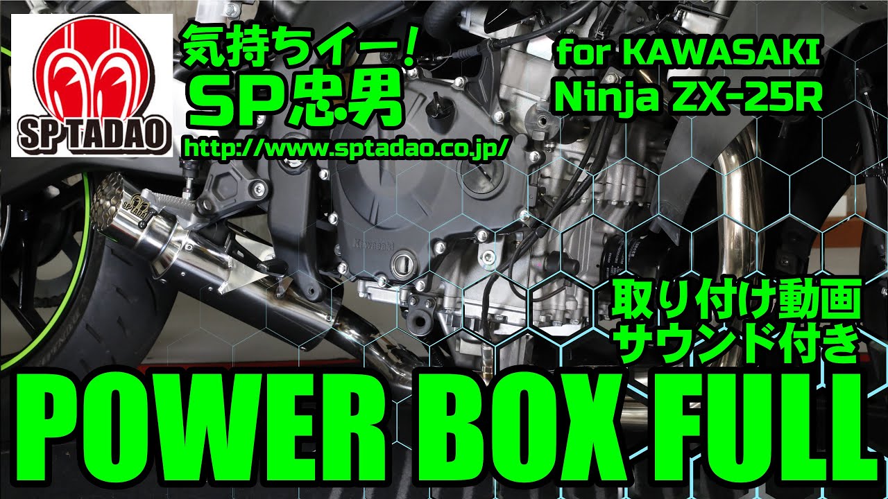 m189 N205 おまとめ TOMIX】2024年7月発売日速報 （発売日情報更新