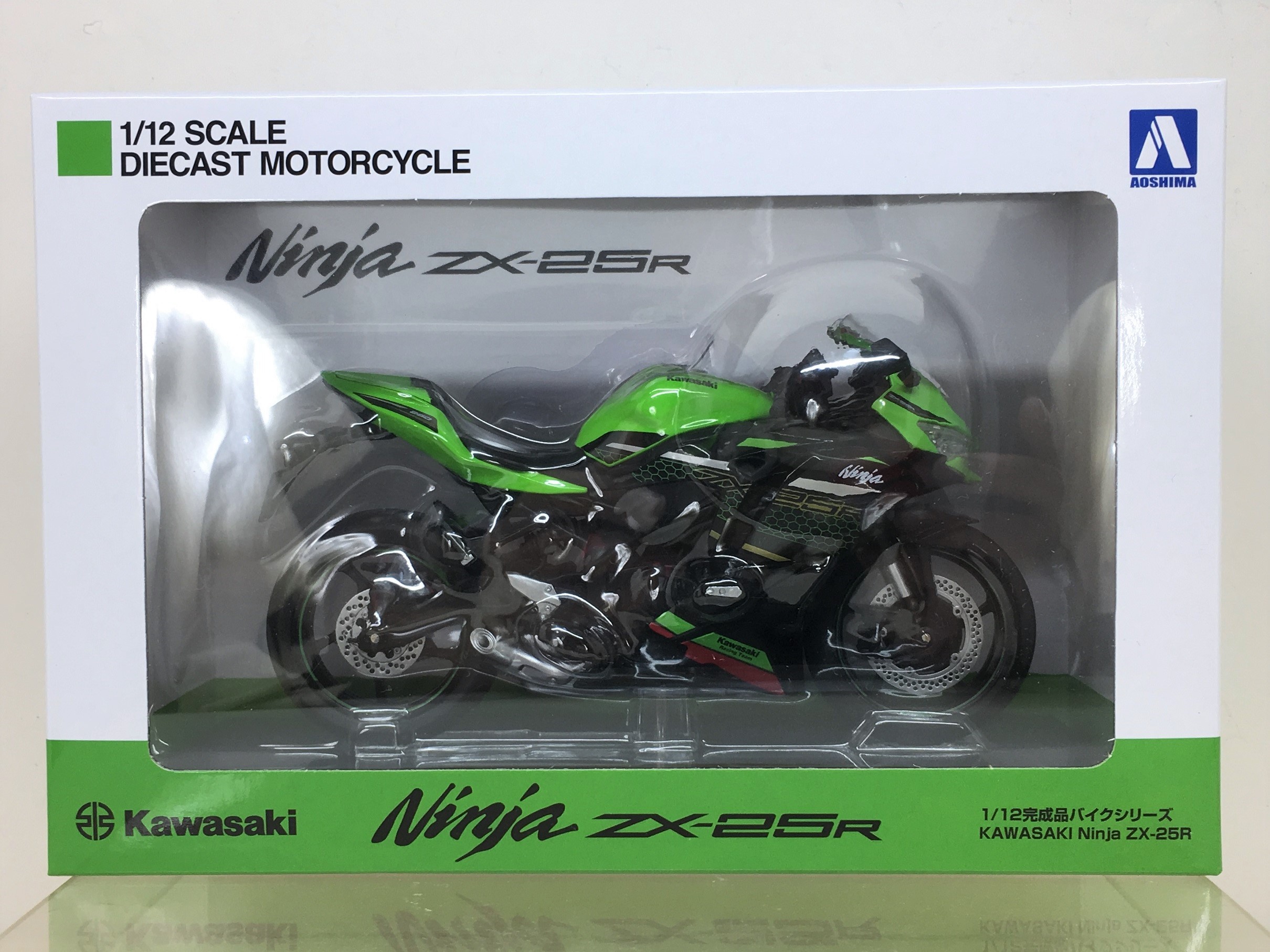 プライズフィギュア25個セット 2025年1月~3月登場プライズ最新情報