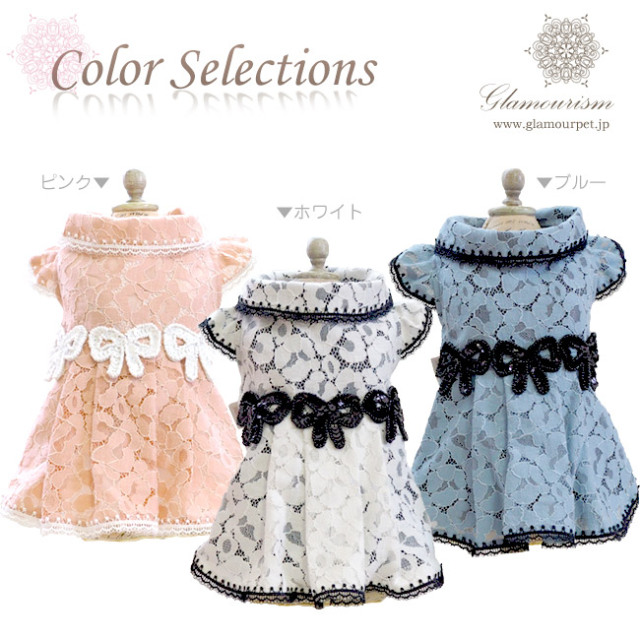 Glamourism（グラマーイズム）アンジー（Angie）選べる3色