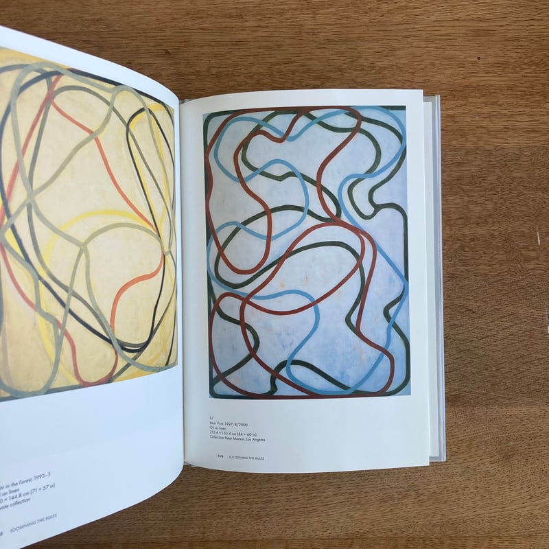 ブライス・マーデン Blockx (2016-2017) 【ポスターのみ】 ブライス