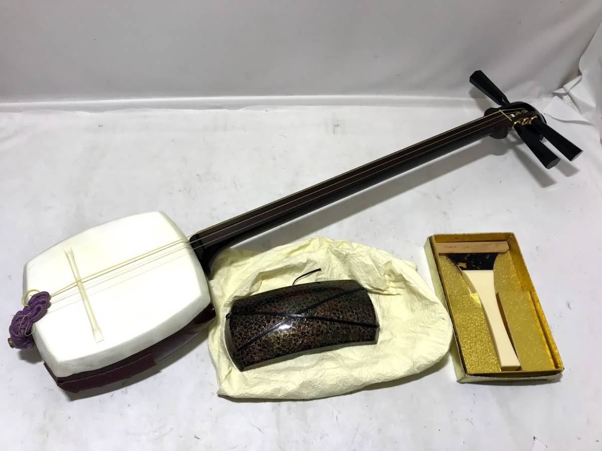 三味線 撥 バチ 天然素材 和楽器 弦楽器 津軽三味線 鼈甲撥 極上 天然