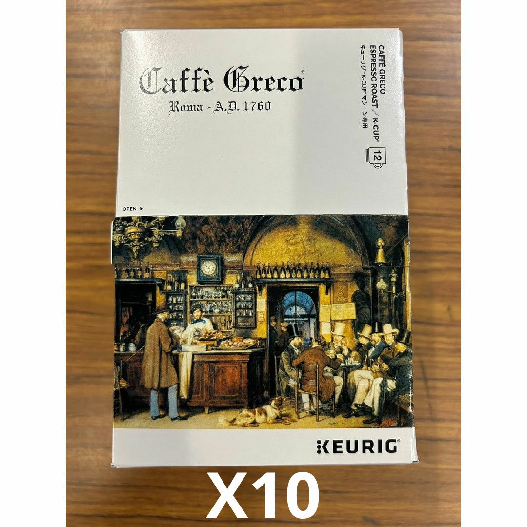 超お得商品～キューリグkカップ カフェグレコ エスプレッソロースト 10