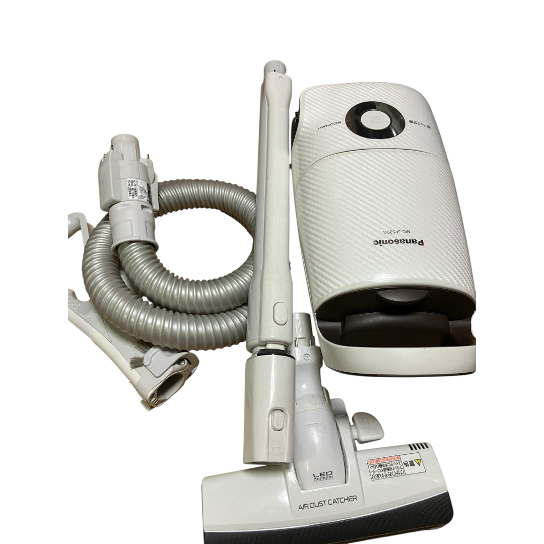 Panasonic MC-JP520G-W 紙パック式掃除機 2017年製 MC-JP520G-W 紙