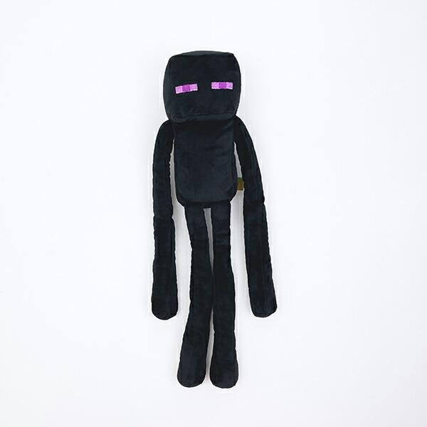 マインクラフト エンダーマン ぬいぐるみ ブラック Minecraft マイクラ