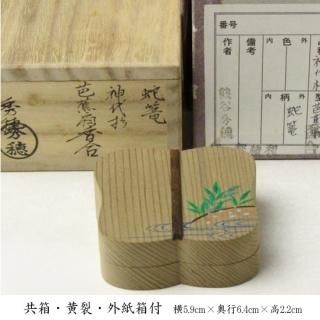 浅黄交趾鶴首花入 永楽善五郎（即全）造