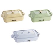 BRUNO コンパクトホットプレート ソイルイエロー BOE021-SYE BRUNO