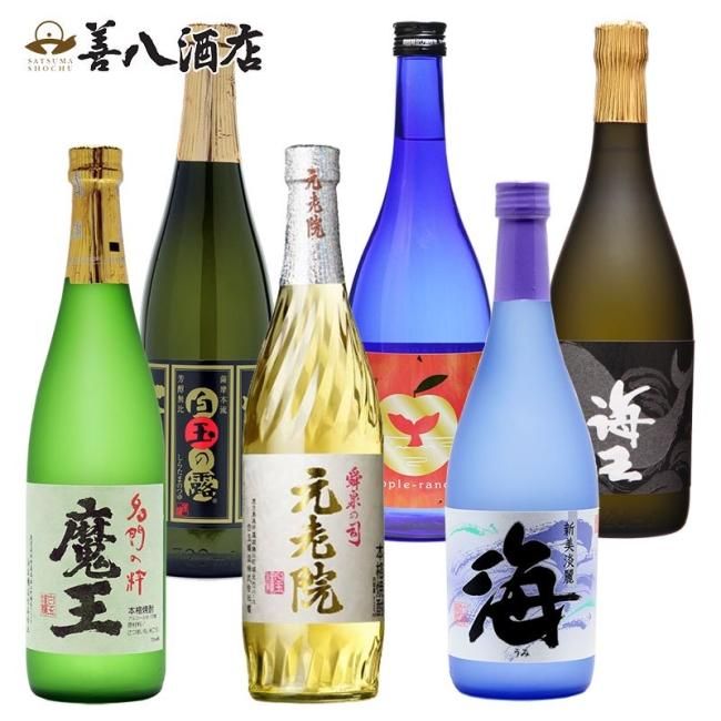 魔王 720ml箱無し 8本 魔王 720ml 箱なし 芋焼酎 爆買 : お酒市場