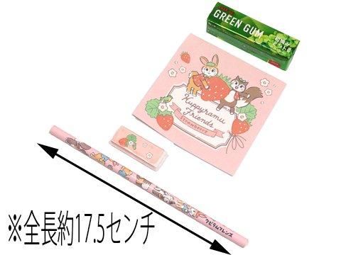 クピラムフレンズ4点文具セット｜おもちゃ・縁日玩具・駄菓子