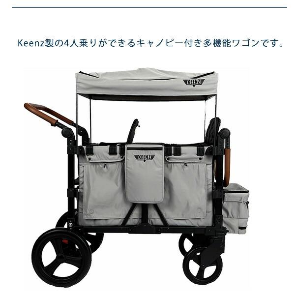 ミニトレインズ ログワゴン4両&サトウキビワゴン4両 ミニトレインズ
