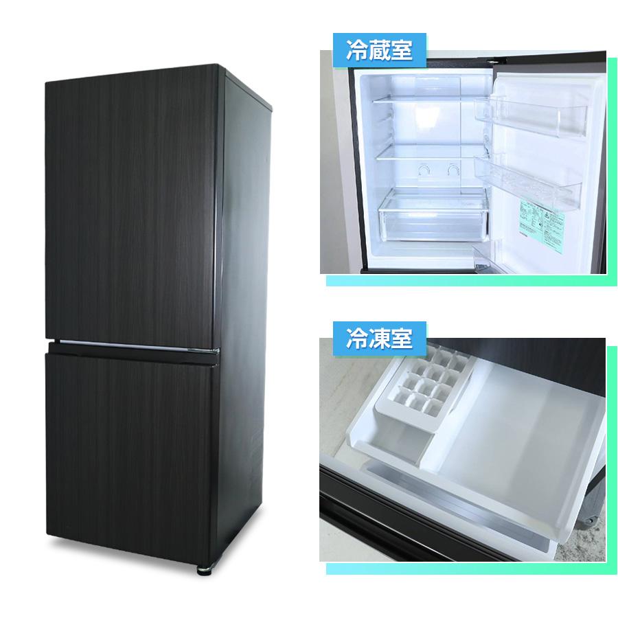 AQUA 冷蔵庫 AQR-20E3 (K) 200L 2024年製 D061 AQUA 冷蔵庫 AQR-20E3