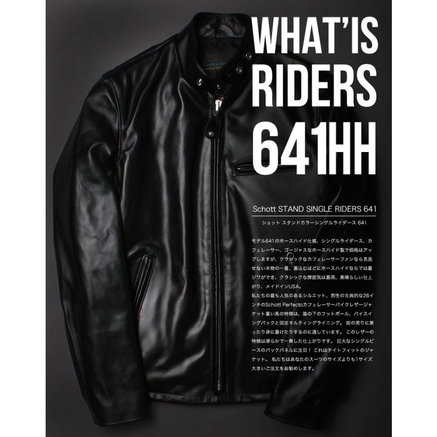 Schott N.Y.C（ショット） Schott 馬革 シングルライダース 641HH