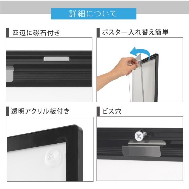 頂点デザイン LEDポスターパネル A1 H880mm×W630mm 薄型 シルバー 磁石