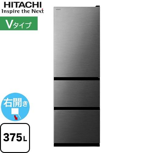 HITACHI 冷蔵庫 R-V38SV 375L シルバー HITACHI 冷蔵庫 R-V38SV 375L