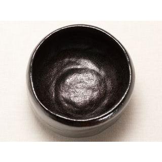 長次郎「カセ釉」写し 黒楽 抹茶碗 〔佐々木昭楽〕 : uroco - 通販