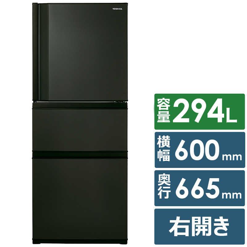 3個セット 中古取り外し品 TOSHIBA シャンデリア 3個セット 中古