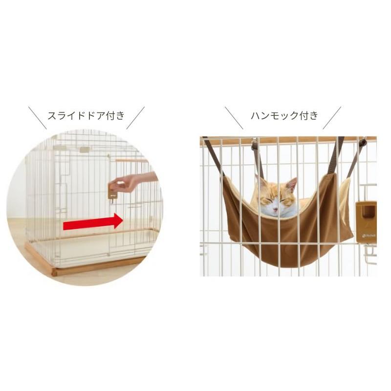 リッチェル（Richell） 猫 ケージ 木製お掃除簡単キャットサークル S