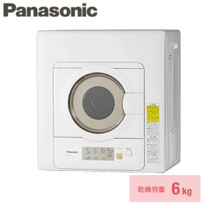 Panasonic（パナソニック） (送料無料) Panasonic NH-D603-W 衣類乾燥