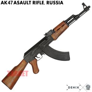 ☆DENIX AKS-47 ロシア 1097 (デニックス AKS47 カラシニコフ