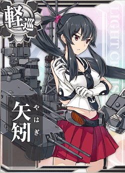 艦これ】矢矧の性能と評価 - 神ゲー攻略