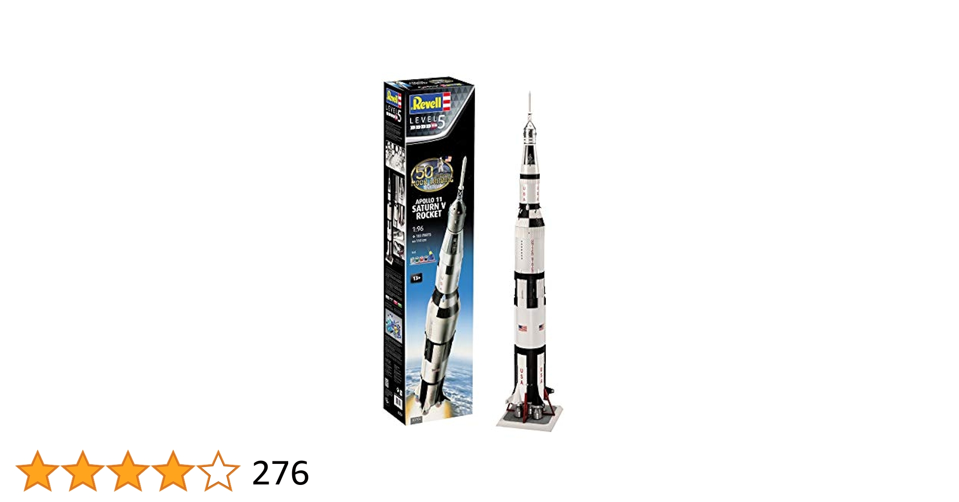 レベル 1/96 アポロサターンV型Revellハセガワ