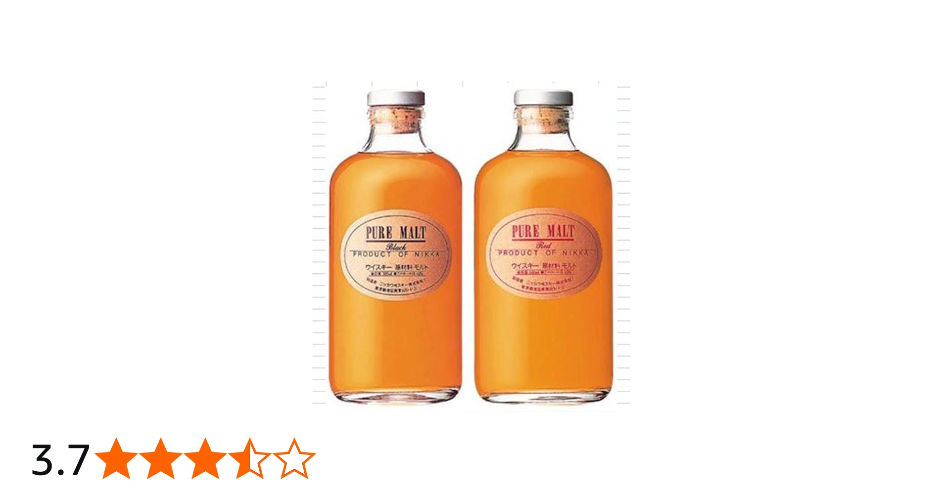 Amazon.co.jp: ニッカ ピュアモルト ブラック＆レッド 500ml 2本 飲み