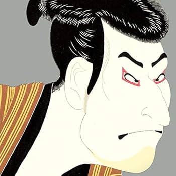 Amazon.co.jp: 額絵 浮世絵 役者絵 奴江戸兵衛 F4 東洲斎写楽 （G4