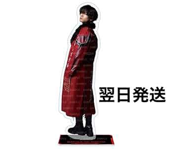 川村壱馬☆非売品 トラキン BIGアクスタ 眼鏡スーツ 川村壱馬☆非売品