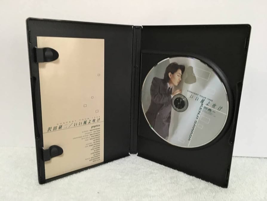 沢田研二/いい風よ吹け Amazon.co.jp: いい風よ吹け: ミュージック