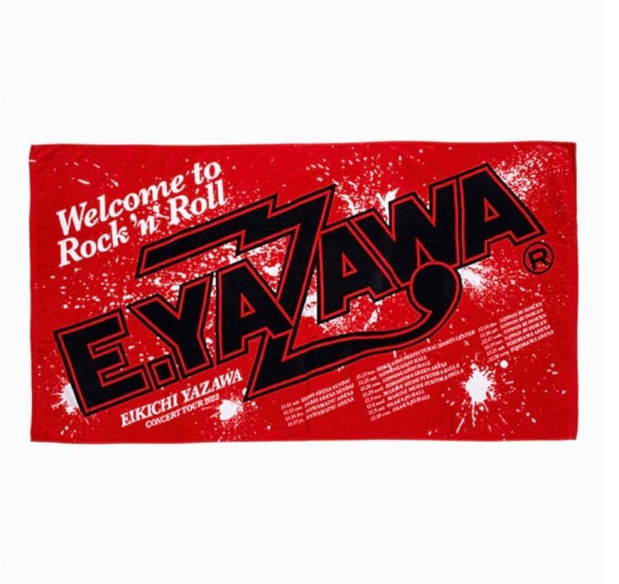 矢沢永吉 86年 FEELIN'COME HA~HAコンサート ツアー タオル 矢沢永吉 86年