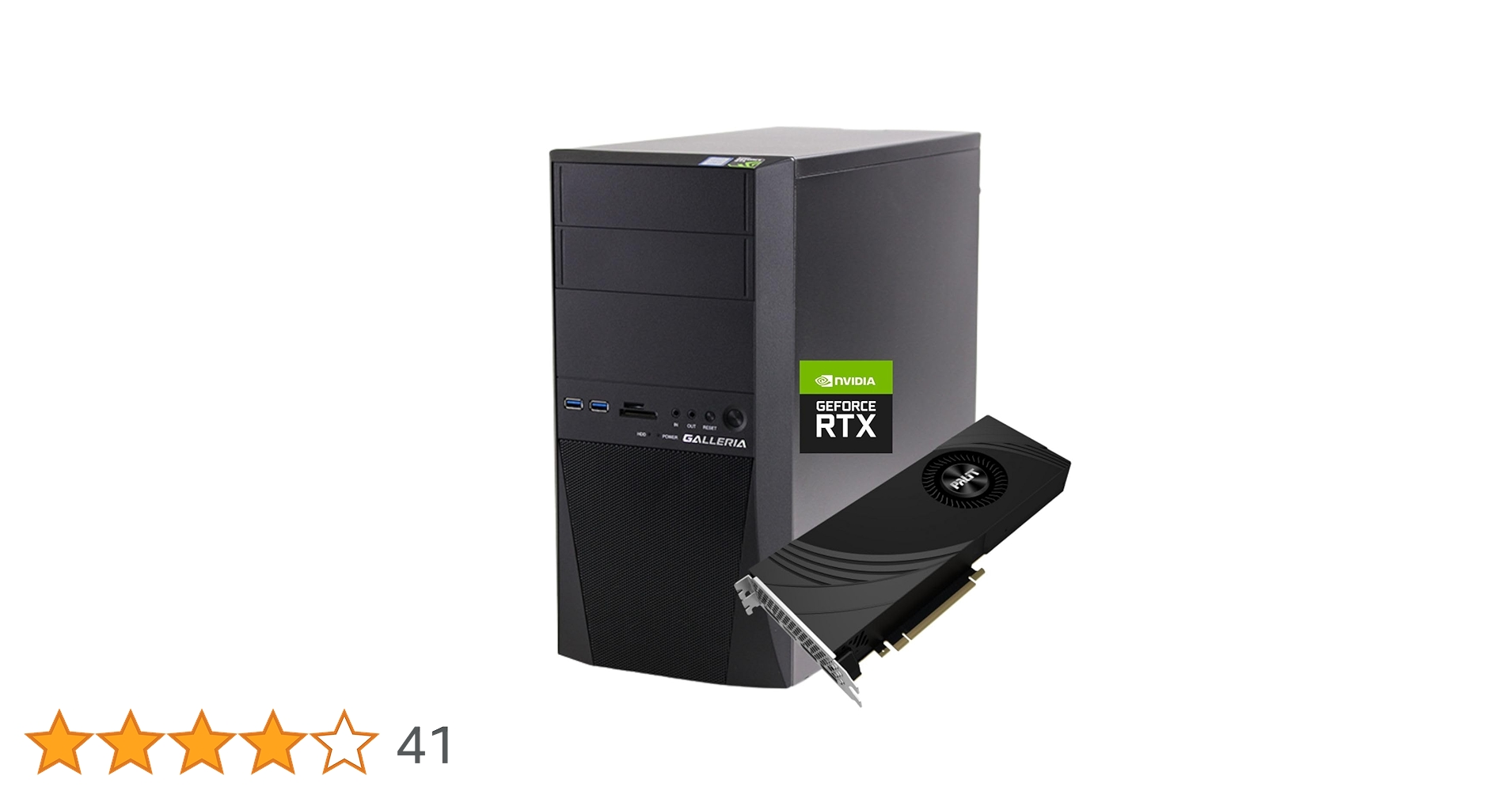 デスクトップPC i7 9700 高品質 グラボレス ゲーミングPCに改造可