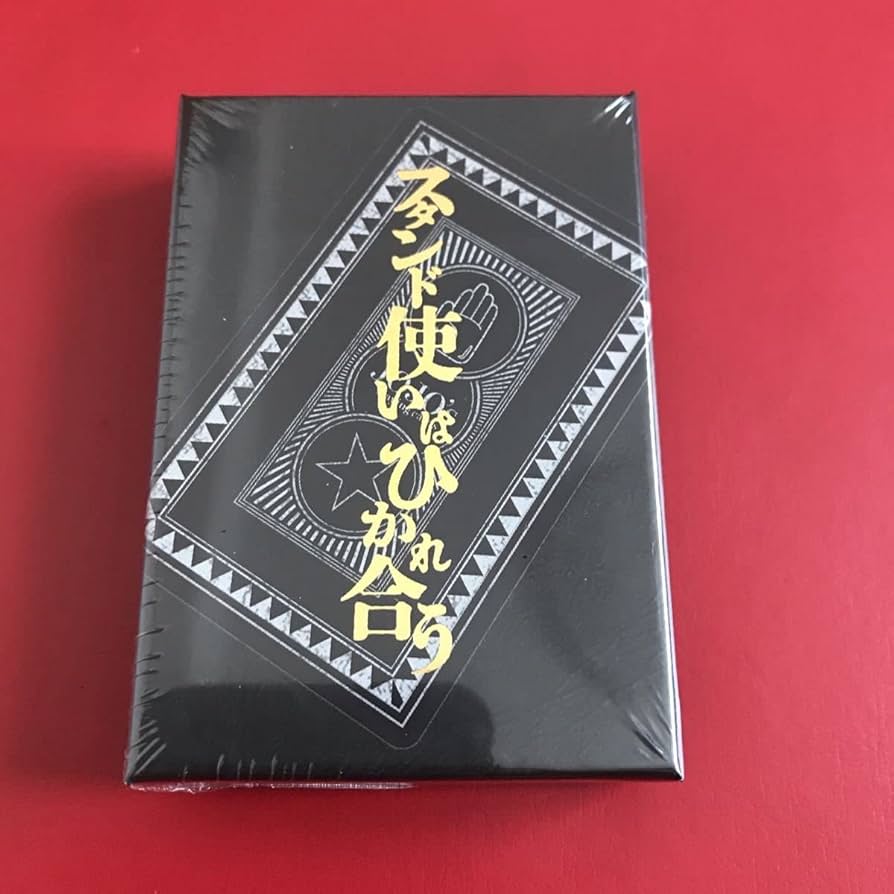 ジョジョ原画展 トランプ ジョジョの奇妙な冒険 スタンド使いはひかれ