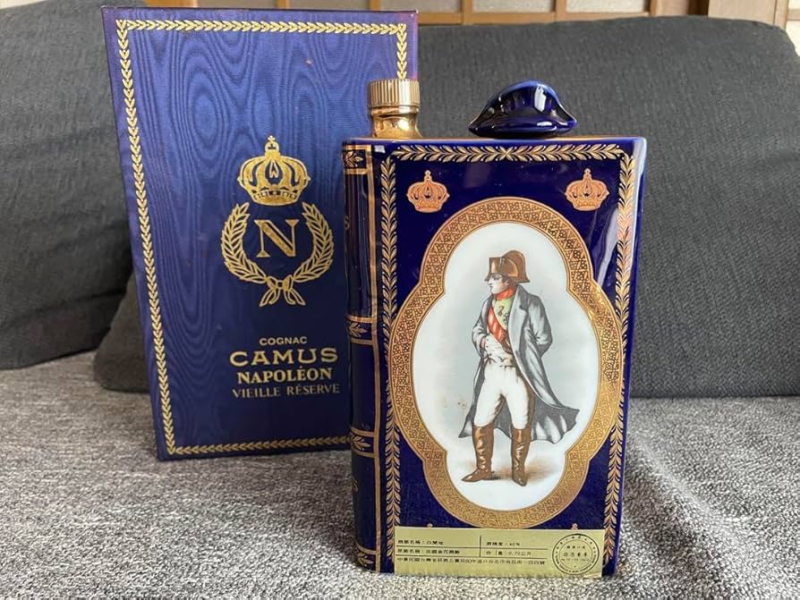 古酒 CAMUS NAPOLEON COGNAC 青 ブック ブランデー