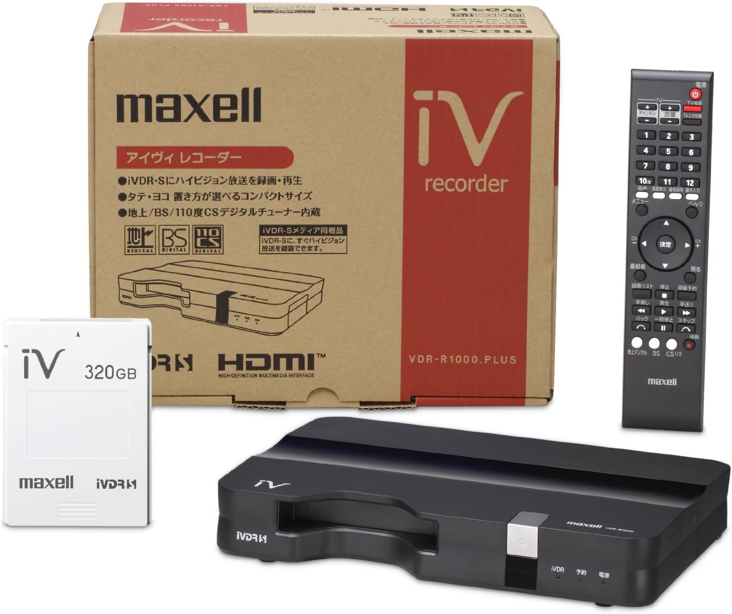maxell IVDRレコーダー VDR-R1000.PLUS2 付属品あり