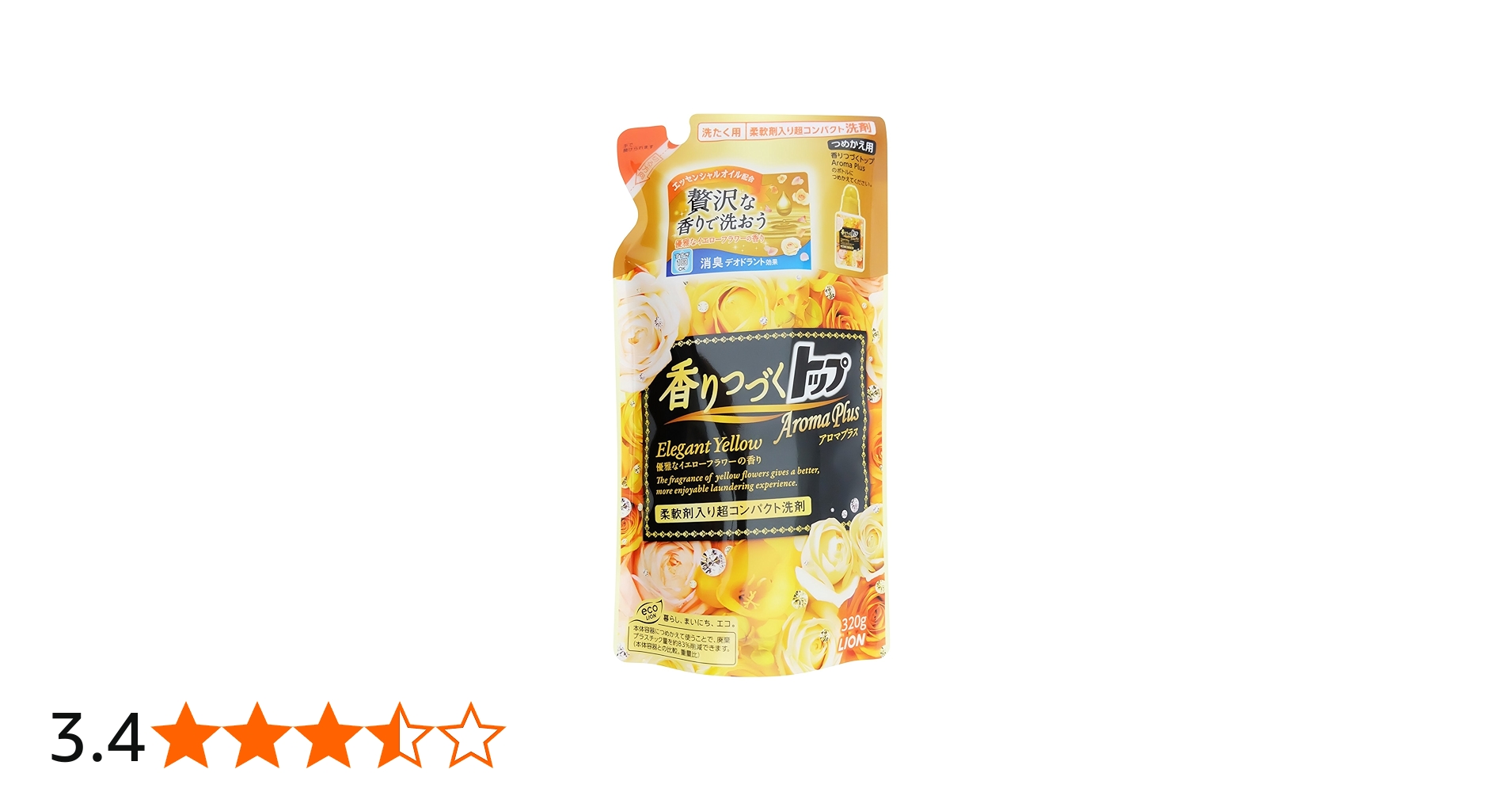 Amazon | 香りつづくトップ Aroma Plus Elegant Yellow つめかえ用