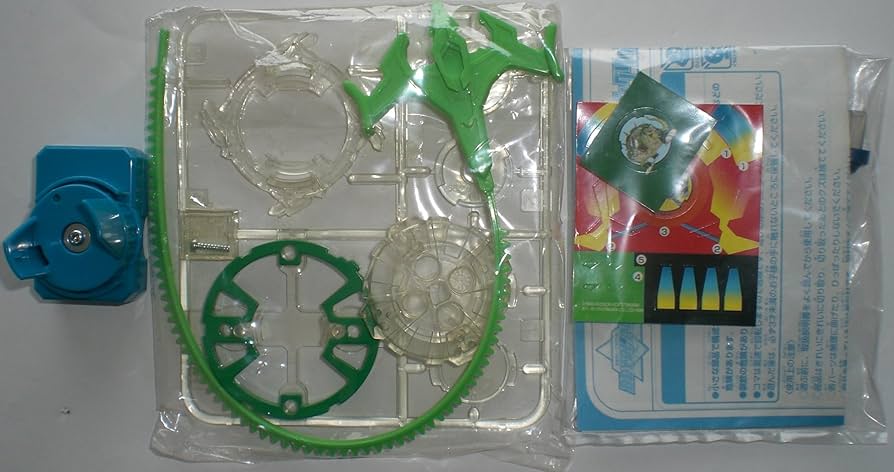 r*o様 ベイブレード ドラグーングリップ アタッカー 限定版・チョロQ